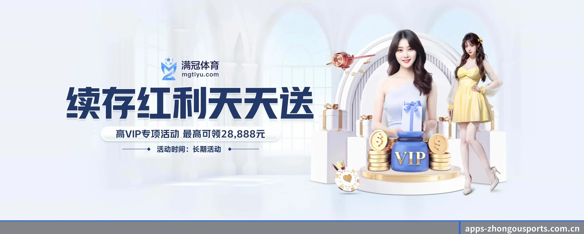 技术换代
